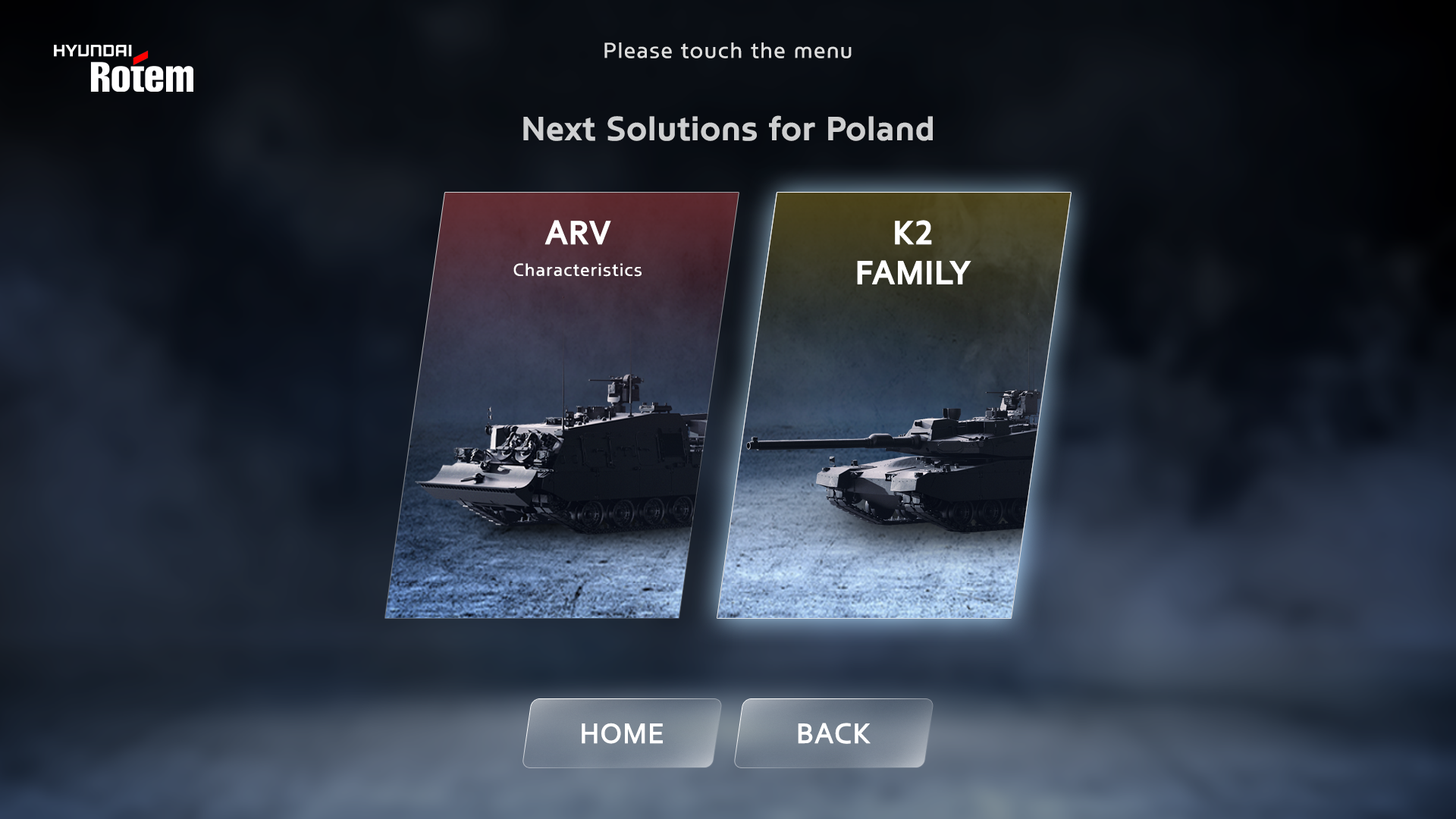 현대로템 전시콘텐츠 제작(키오스크)_2.png