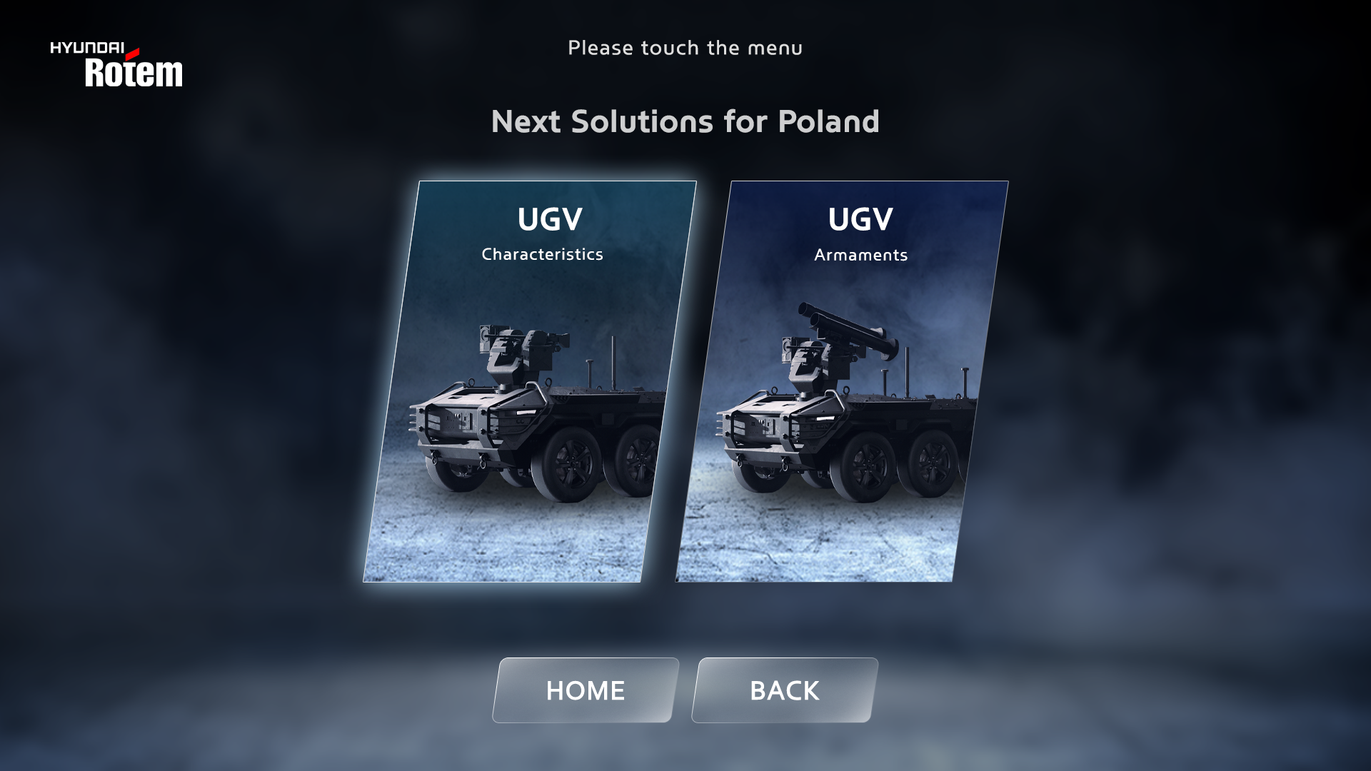 현대로템 전시콘텐츠 제작(키오스크)_4.png